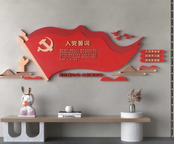 Modern Culture Wall-ID:832704075
