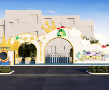 Modern Gate-ID:483706007