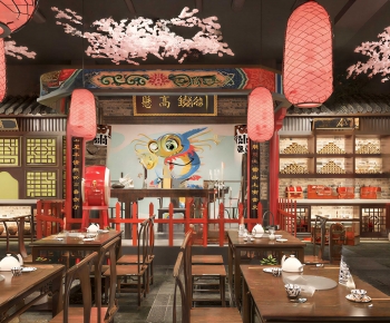 Chinese Style Restaurant-ID:403266917