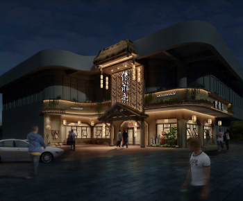 New Chinese Style Villa/Building-ID:568948034
