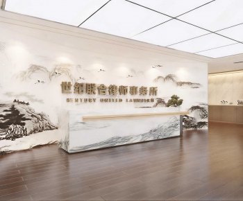 New Chinese Style Office Reception Desk-ID:194756985