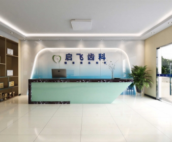Modern Office Reception Desk-ID:959947118