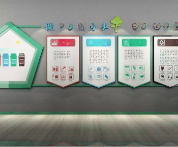 Modern Exhibition Hall-ID:497422934