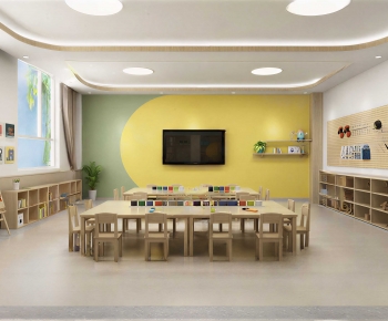 Modern Kindergarten Classrooms-ID:285357008