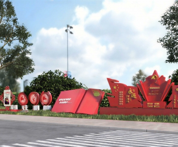 Modern Sculpture Sketch-ID:142560966
