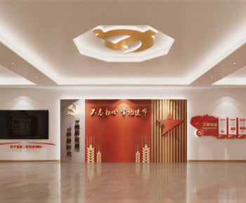 Modern Exhibition Hall-ID:316869026