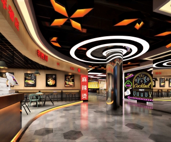 Modern Catering Space-ID:702059367