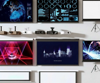 Modern Projector-ID:926805021