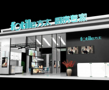 Modern Exhibition Hall-ID:320601946