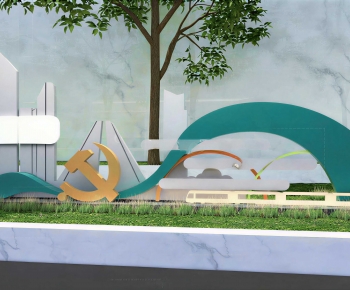 Modern Sculpture Sketch-ID:231863028