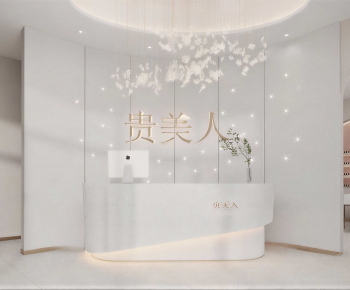 Wabi-sabi Style Beauty Salon-ID:924309978