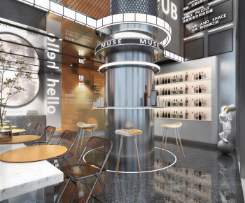 Modern Bar-ID:948436022