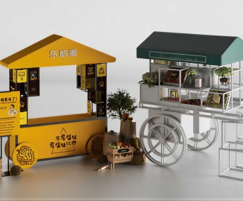 Modern Sales Vehicle-ID:733828076