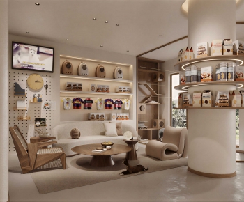 Modern Pet Shop-ID:219468128