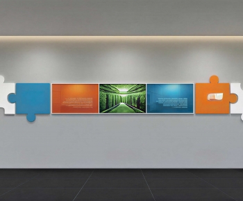 Modern TV Wall-ID:223937037