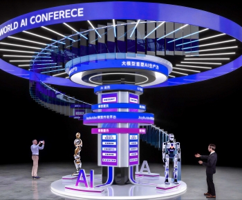 Modern Exhibition Hall-ID:472832922