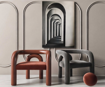 Modern Lounge Chair-ID:859821088