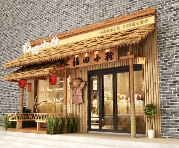 New Chinese Style Facade Element-ID:600049972