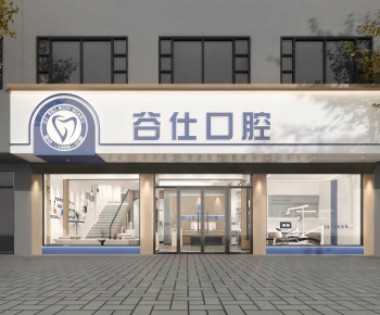 Modern Facade Element-ID:263993983