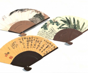 New Chinese Style Articles For Daily Use-ID:438383105