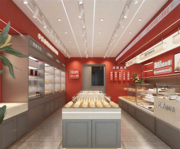 Modern Dessert Shop-ID:730631111