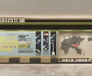 Modern Exhibition Hall-ID:876676086