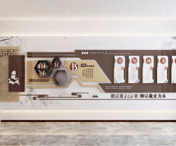 Modern Culture Wall-ID:113790041