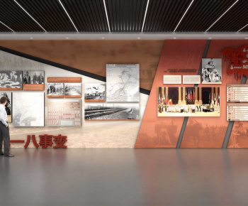 Modern Exhibition Hall-ID:859199051
