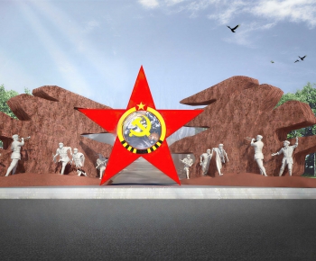 Modern Garden-ID:247395043