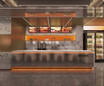 Modern Internet Cafe-ID:820257901