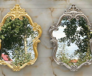 Modern The Mirror-ID:982630399