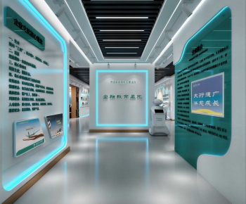 Modern Exhibition Hall-ID:687490948