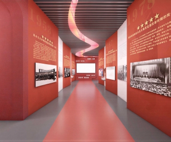Modern Exhibition Hall-ID:907900094