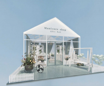Modern Manicure Shop-ID:538220471