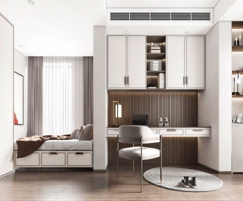 Modern Study Space-ID:745037081