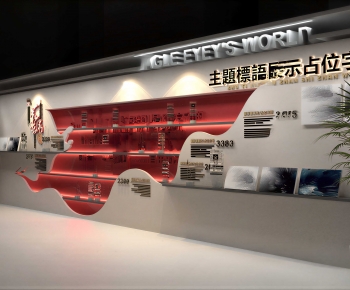 Modern TV Wall-ID:902966025