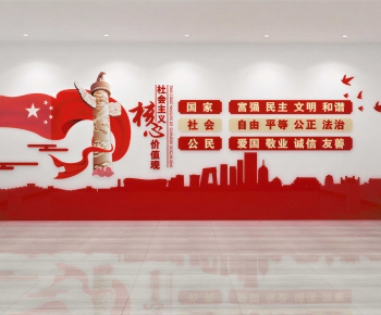 Modern Culture Wall-ID:610807909