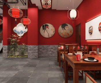 New Chinese Style Restaurant-ID:723086125