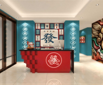 Modern Office Reception Desk-ID:844738964