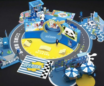Modern Equipment For Children-ID:451015008