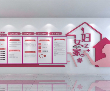 Modern Culture Wall-ID:256894116