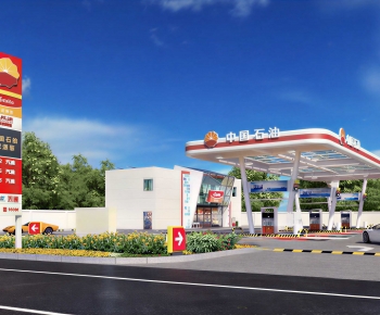 Modern Gas Station-ID:789896977