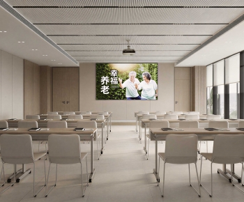 Modern Office Lecture Hall-ID:962297928