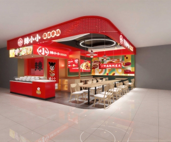 Modern Restaurant-ID:468878985