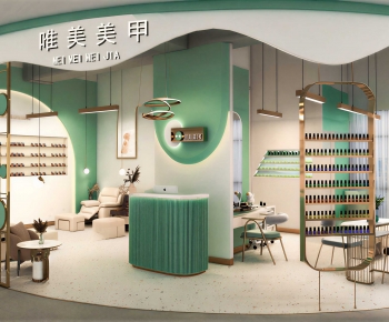 Modern Manicure Shop-ID:420932056