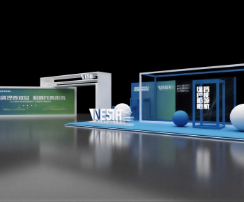Modern Exhibit-ID:821065904