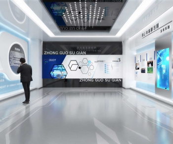 Modern Exhibition Hall-ID:920974027