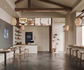 Japanese Style Restaurant-ID:714559619