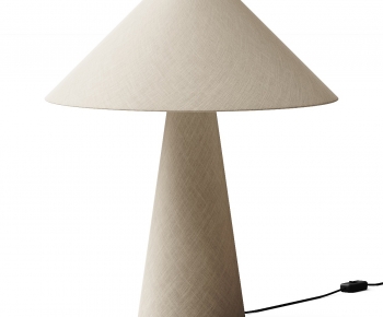 Modern Table Lamp-ID:373712062