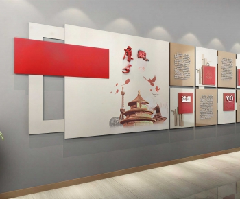 Modern TV Wall-ID:361208927